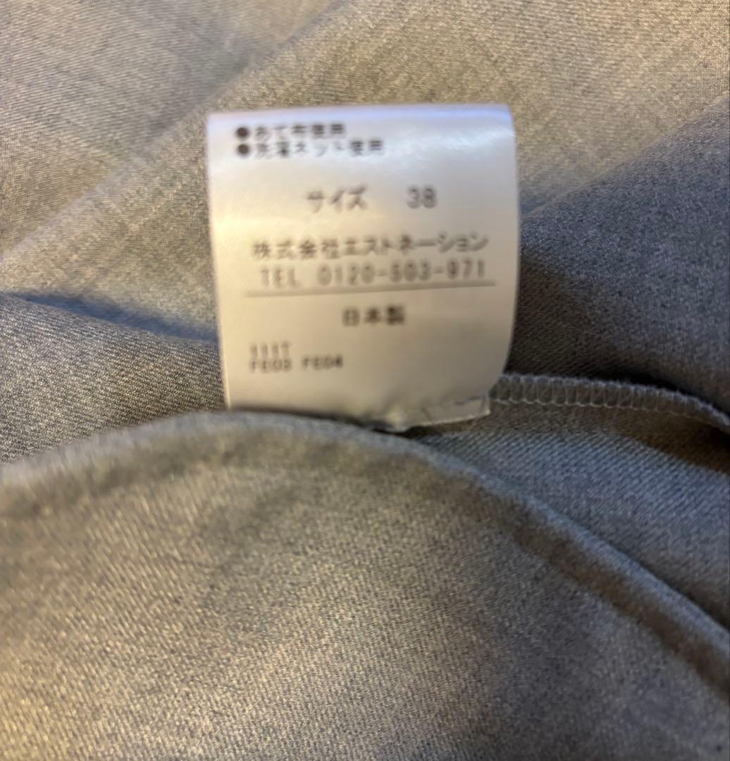 エストネーション　ウエストツイストデザイン グレー ワンピース