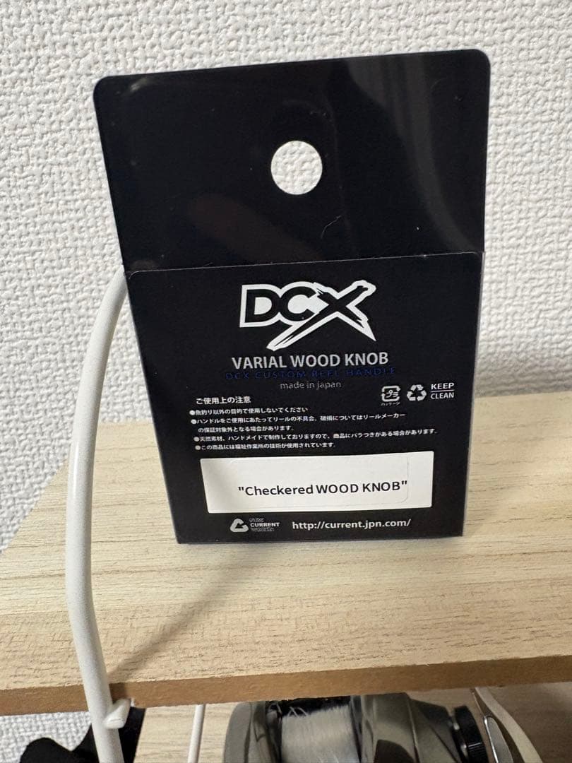 DCX VARIAL WOOD KNOB チェック模様
