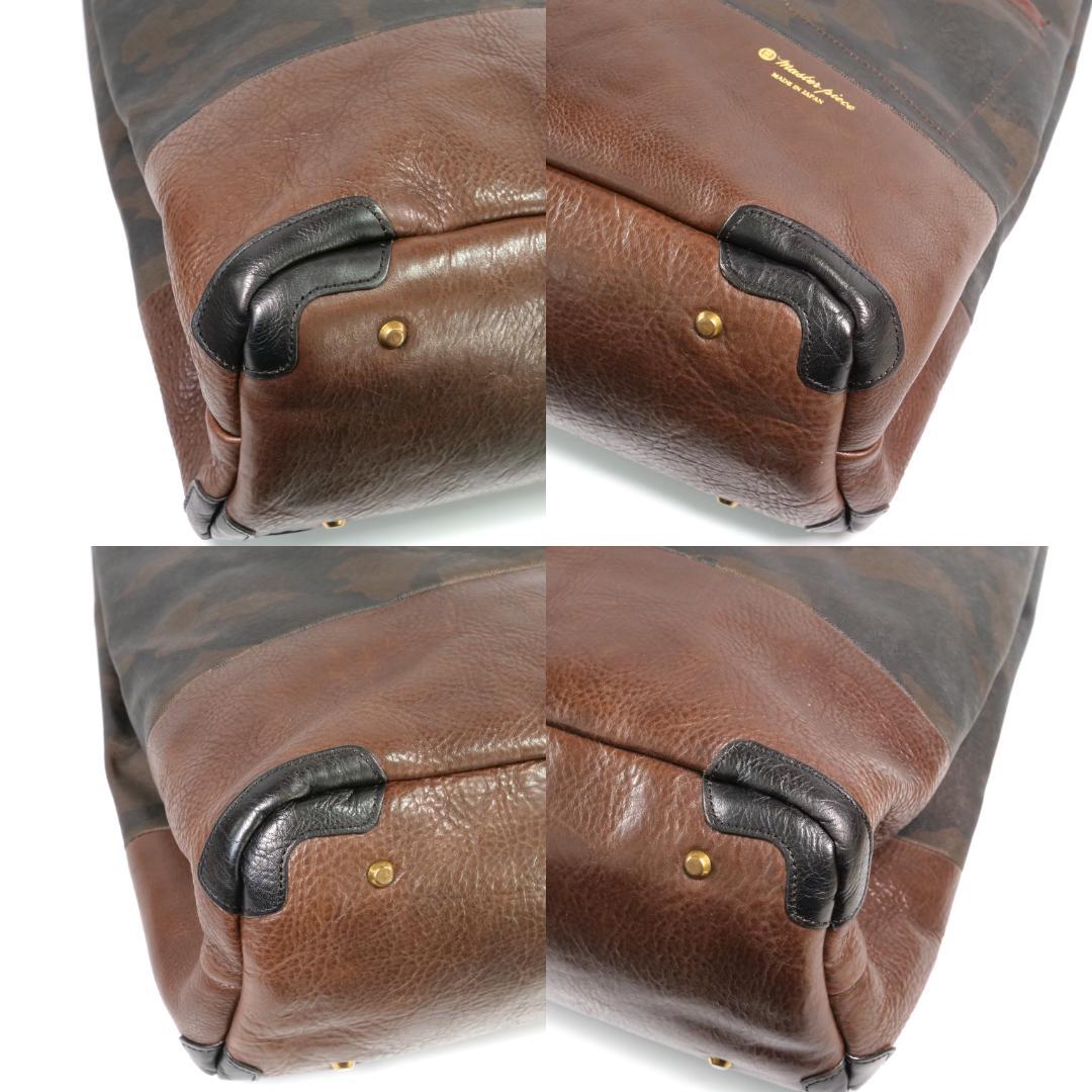 極美品✨マスターピース グロス トートバッグ 迷彩 カモフラ PVC A4可