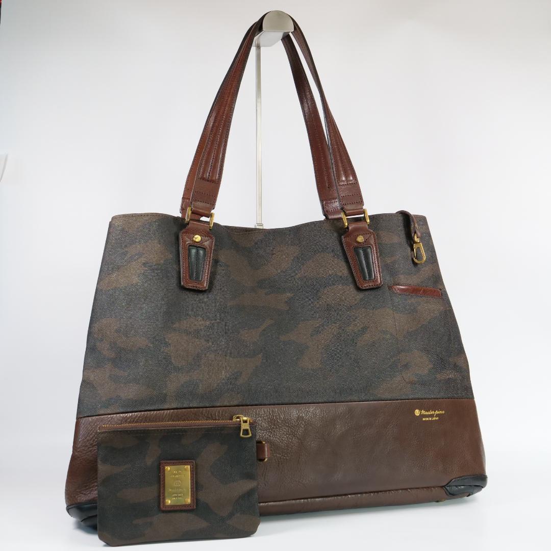 極美品✨マスターピース グロス トートバッグ 迷彩 カモフラ PVC A4可