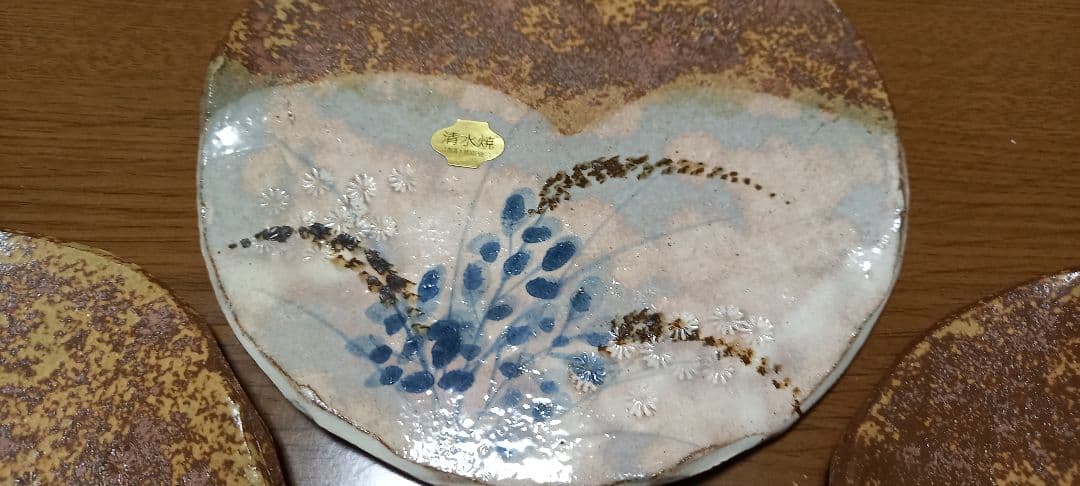 清水焼　伝統工芸士　２代目俊山作　俊山窯 5枚セット