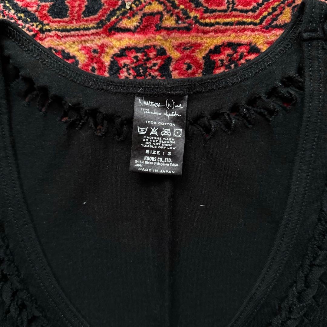 07ss ナンバーナイン 編み込み タンクトップ サイズ2 ブラック