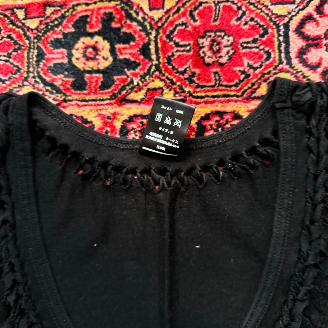 07ss ナンバーナイン 編み込み タンクトップ サイズ2 ブラック