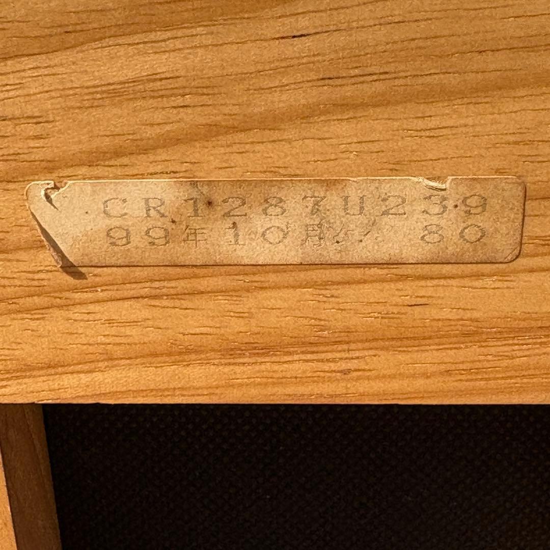 【週末セール】カリモク ダイニングチェア RUSTIC 回転椅子 肘掛け付