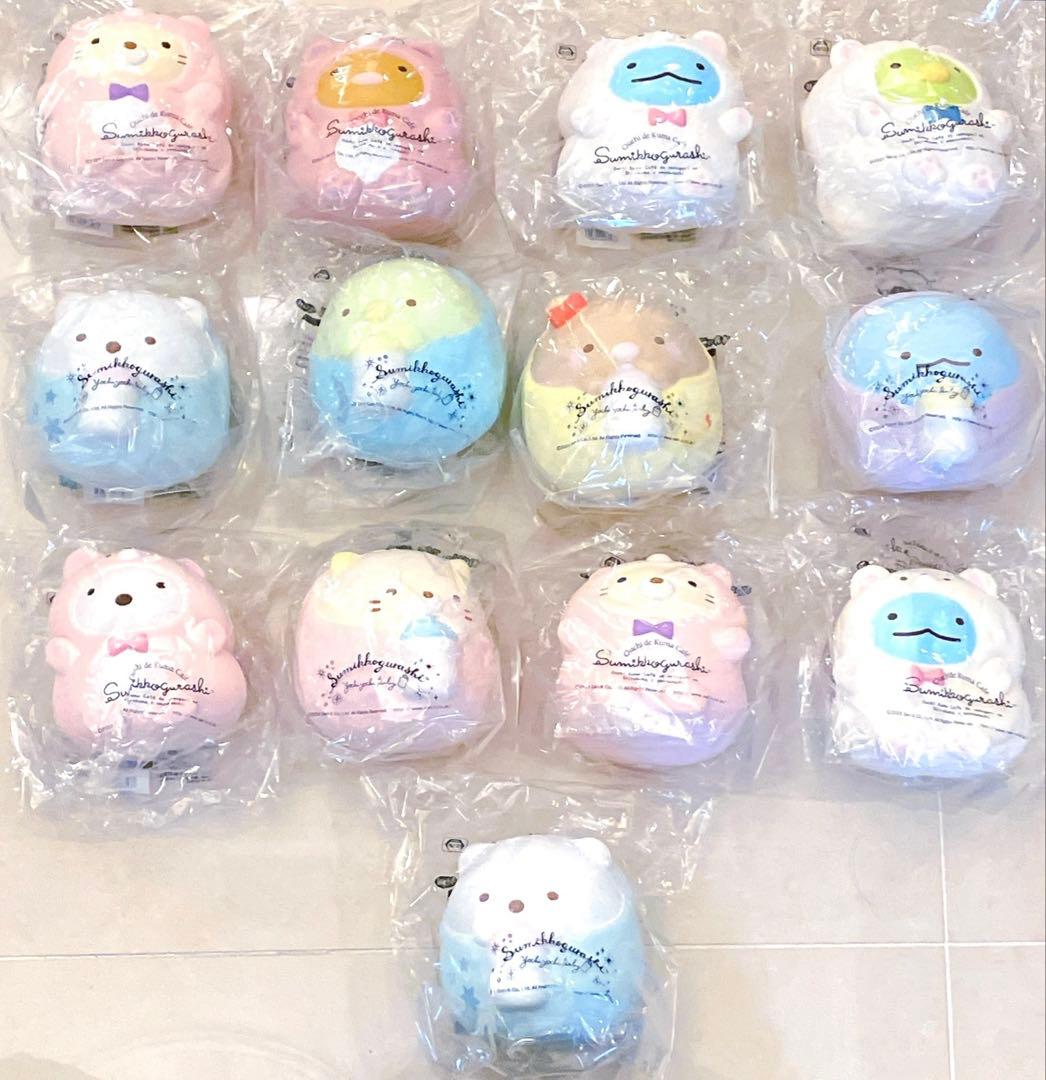 すみっコぐらし すみっコベビー おうちでくまカフェ スクイーズ マスコット