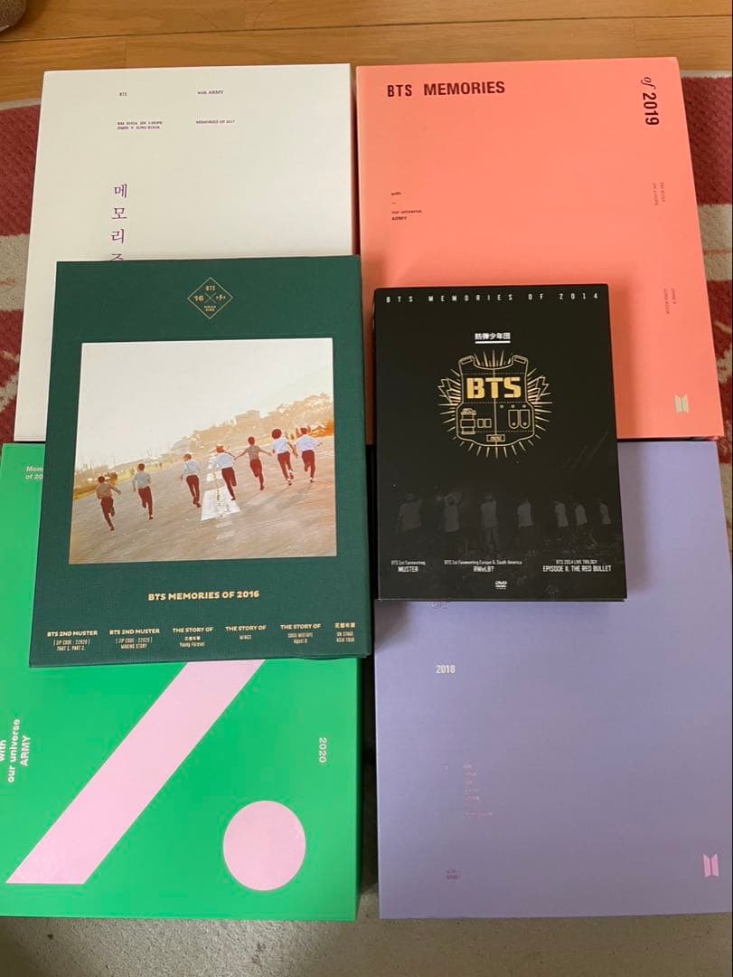BTS MEMORIES コレクションセット