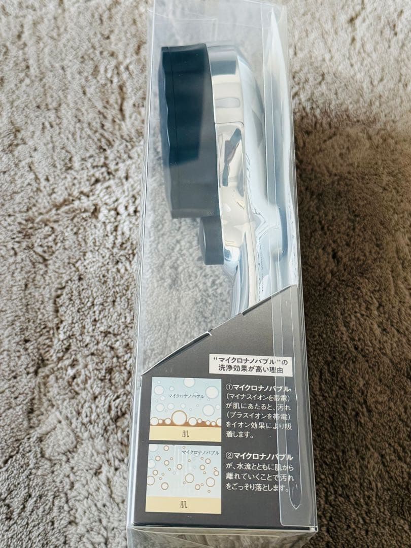 【新品未使用】Bubbly Misty 2.0 シャワーヘッド