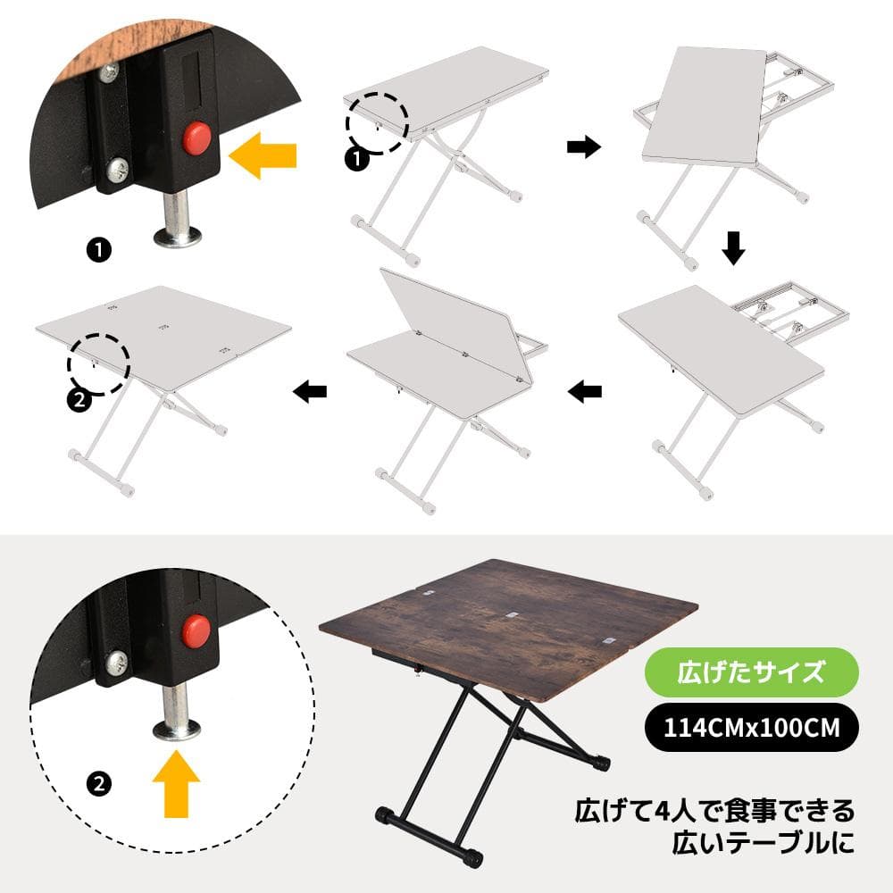 タイムセール！ダイニングテーブル【単品】　ガス圧昇降式テーブル　NATURAL