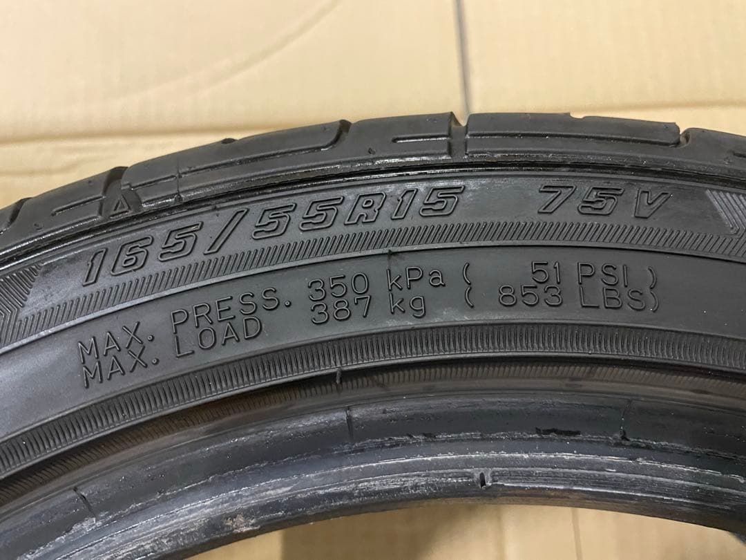 165/55R15 中古タイヤ　4本