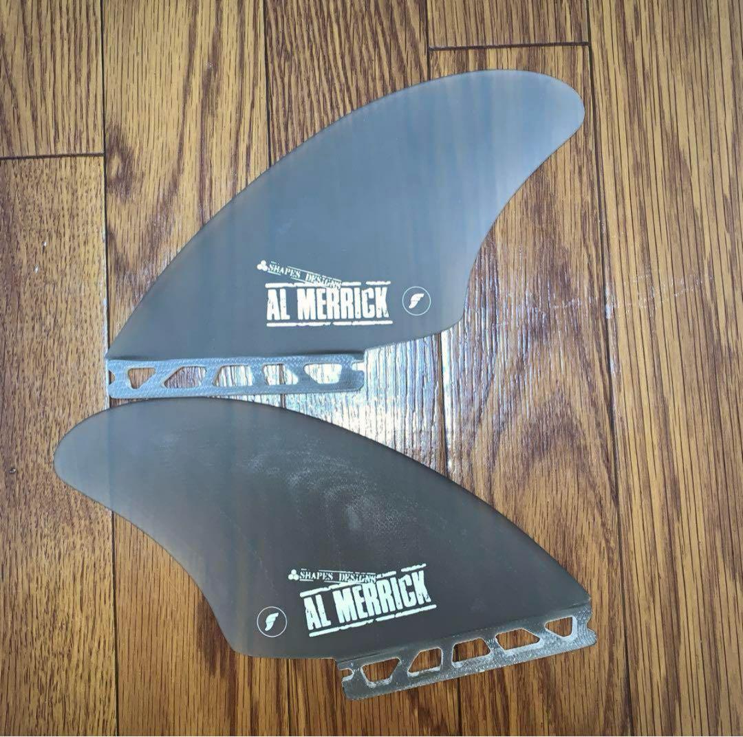 Channel s チャンネル アイランド アルメリック