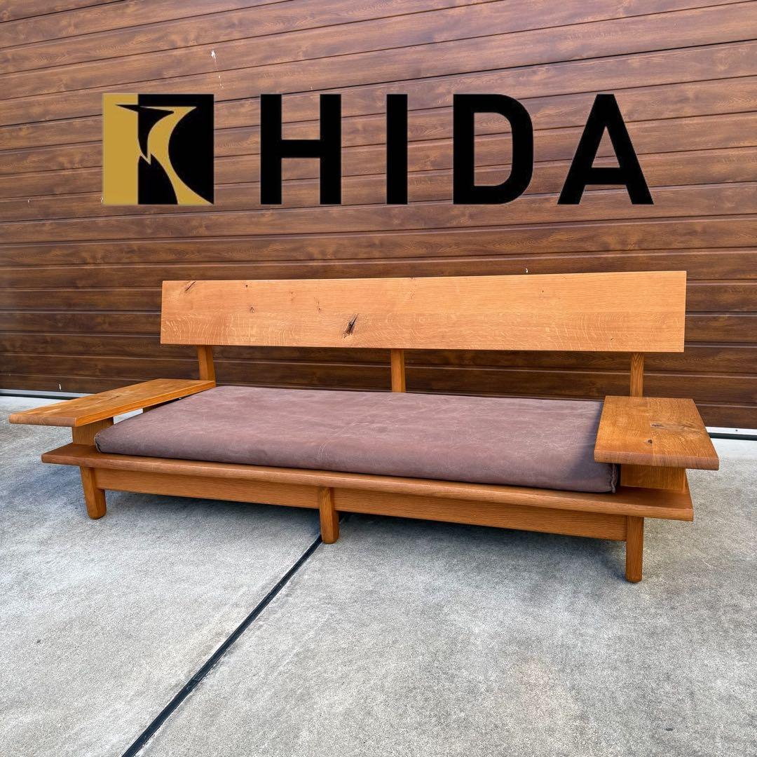 美品 飛騨産業 森のことば 3P ソファ オーク 購入価格38万