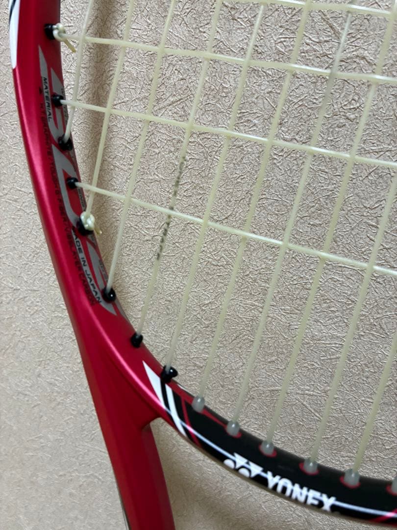 ネクシーガ50S マッスルパワー500 ２本set