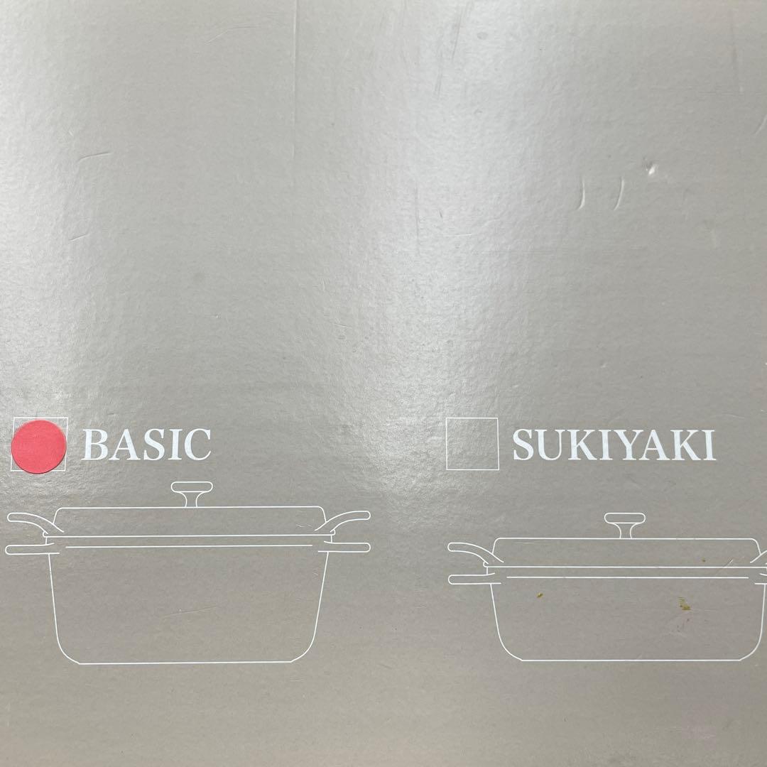 VERMICULAR オーブンポットラウンド パールピンク　26cm