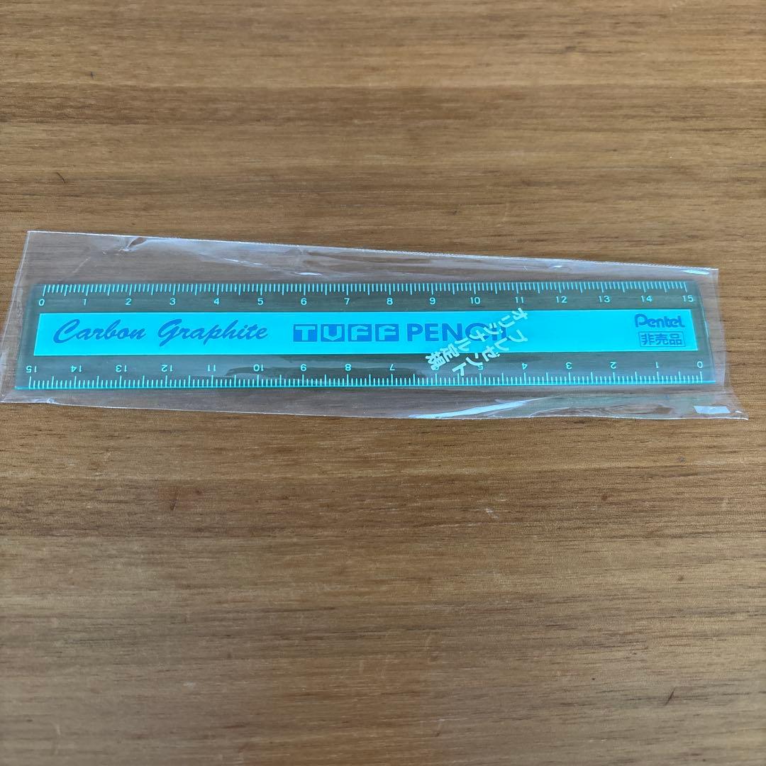 FROM JAPAN公式アカウント01 廃盤　Pentel