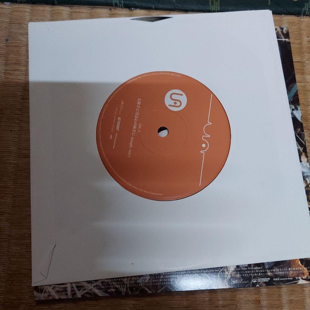 ミ*)様 UA/太陽手に月は心の両手に7inch rhythm、情熱も出品