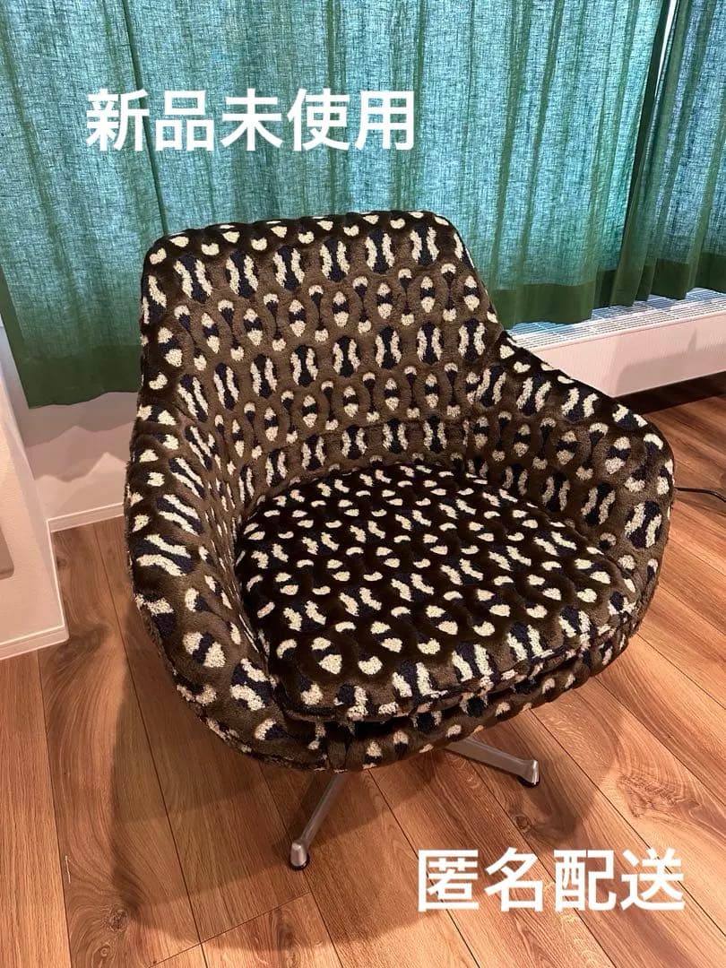 SWITCH スイッチ cosmic chair コスミックチェアエックスタイプ