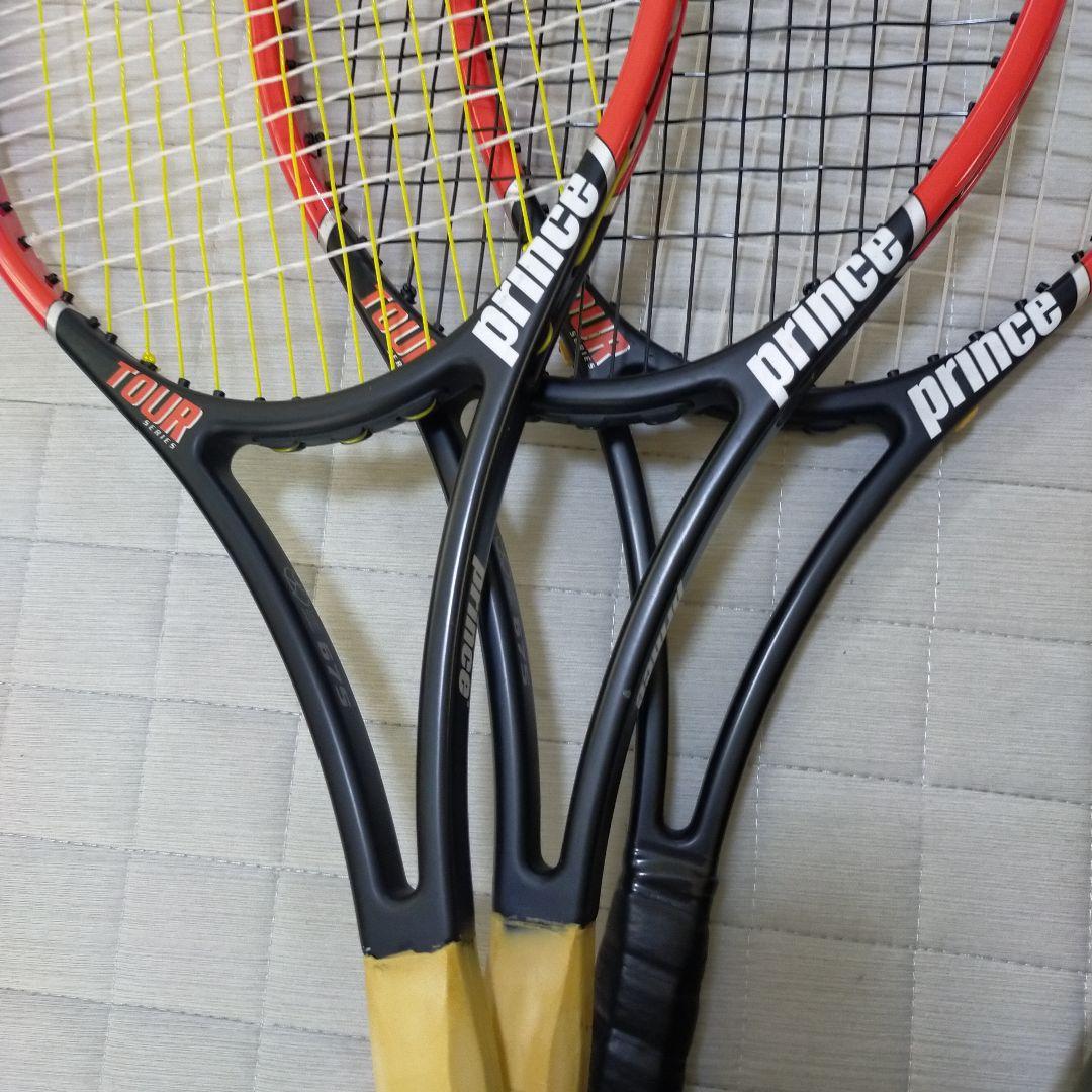 プリンス　ディアブロ MP 3本セット