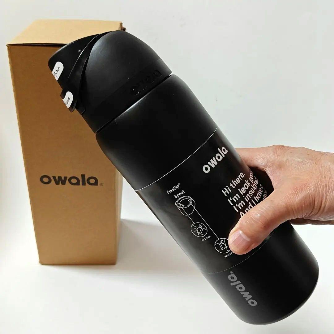未使用 Owala FreeSipステンレススチールウォーターボトル32oz黒