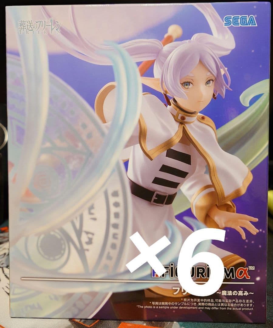 葬送のフリーレン FIGURIZMα フィギュア　フリーレン 魔法の高み　6個