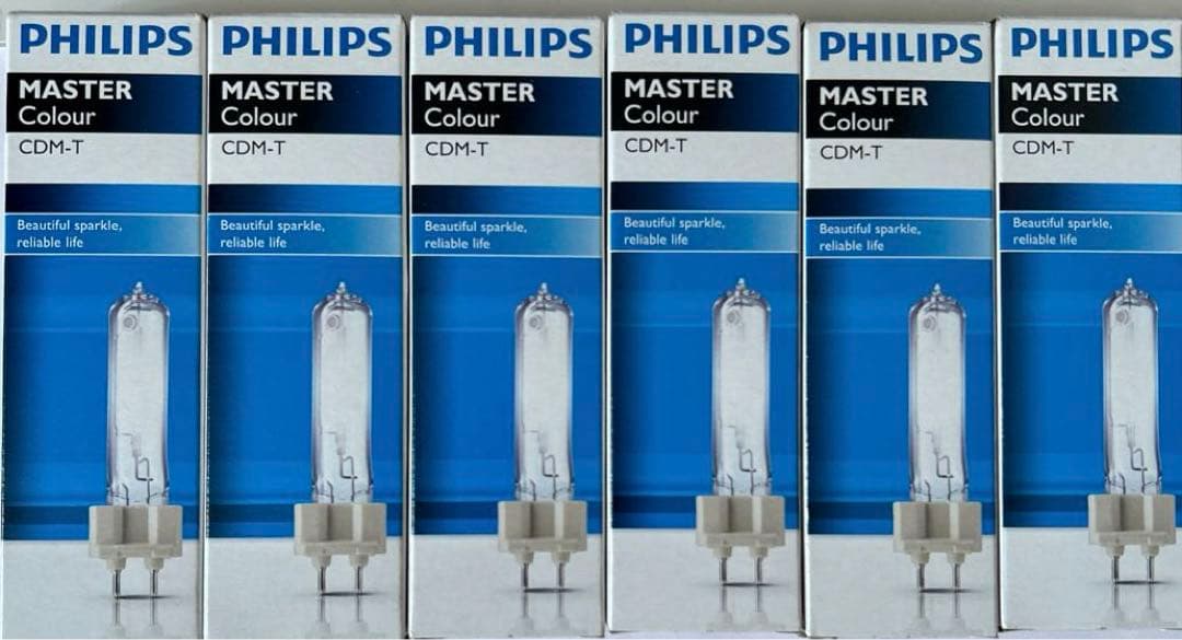 フィリップスMASTER150W/830G12CDM-T未使用品6個セット