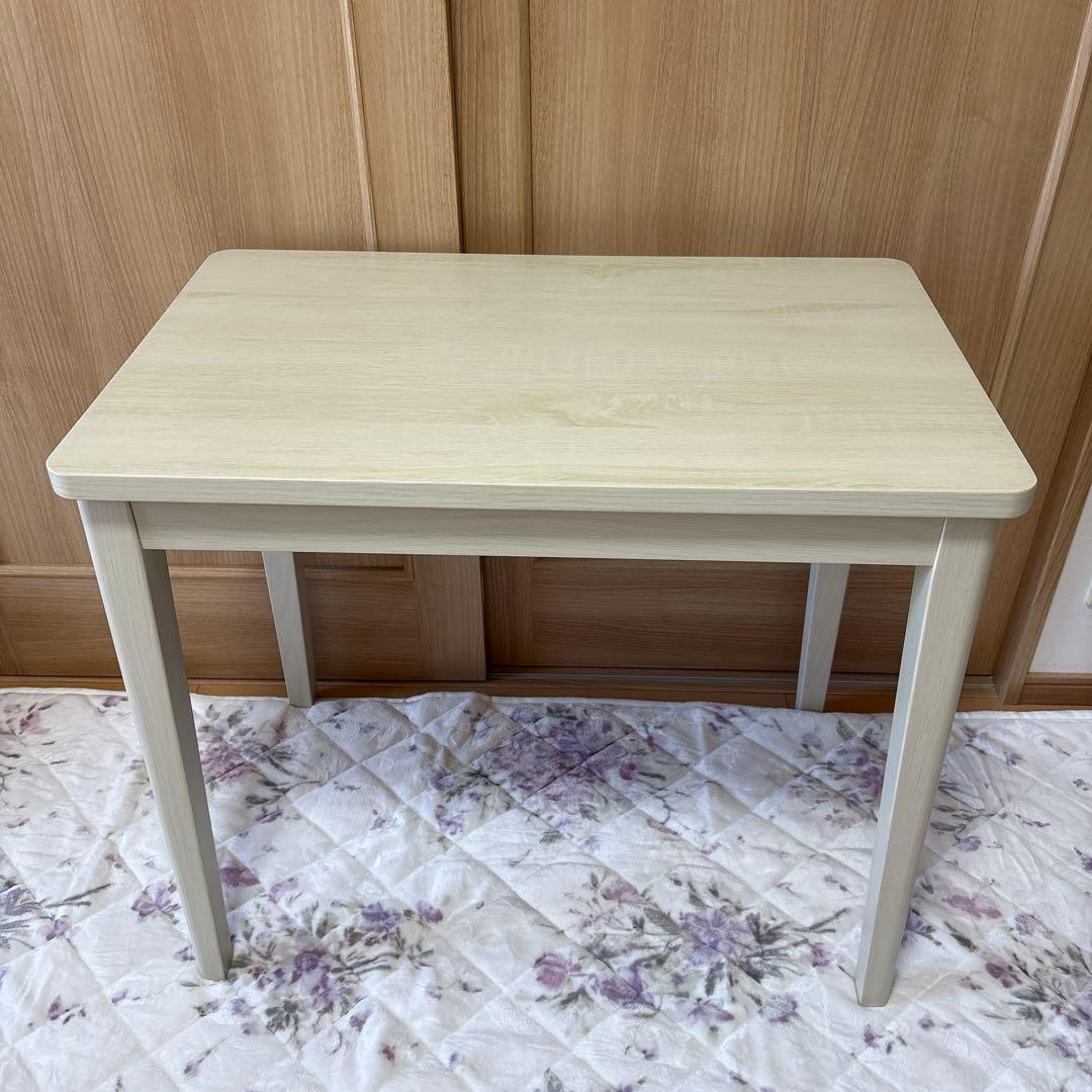 フランフラン♡