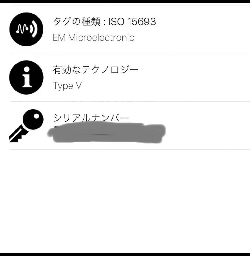 【Mayo】ルイヴィトン　オンマイサイドMM