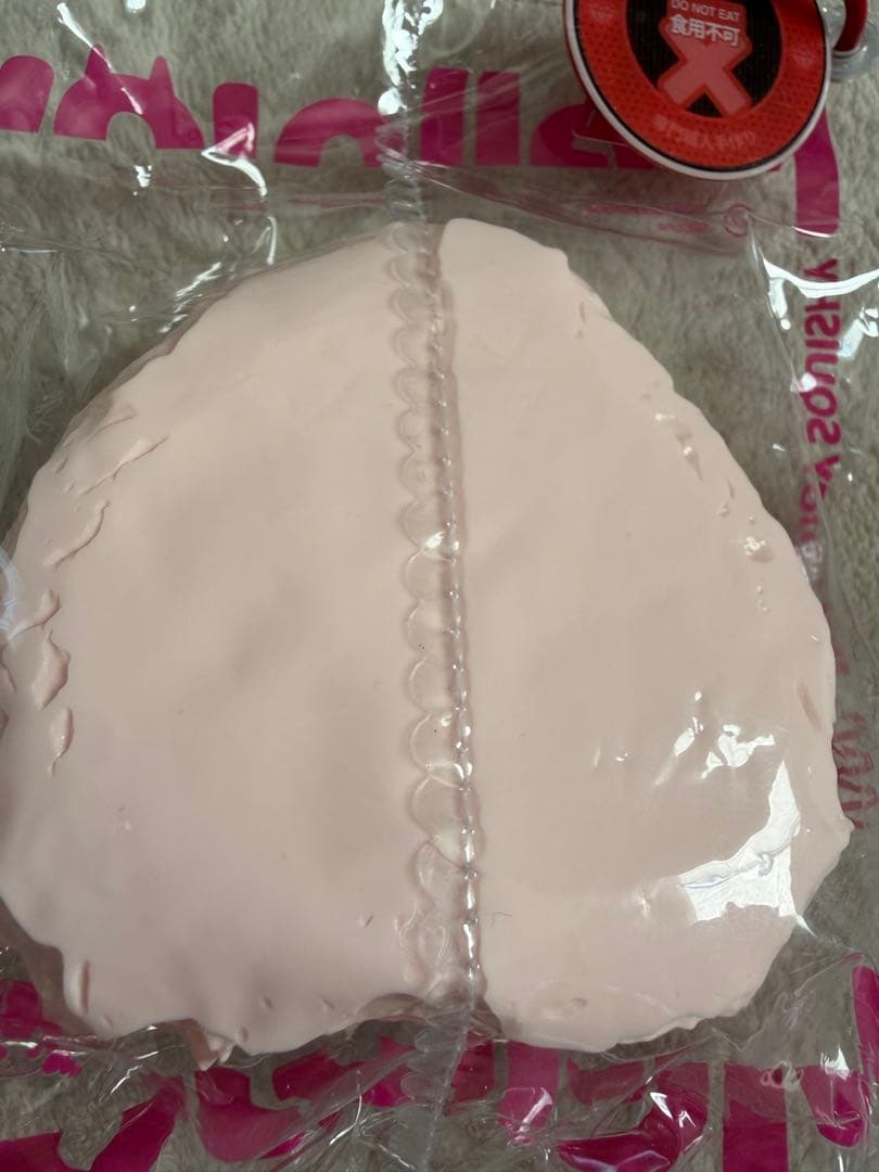 メロジョイ Mellojoy クリームまみれ大福シリーズ　いちご