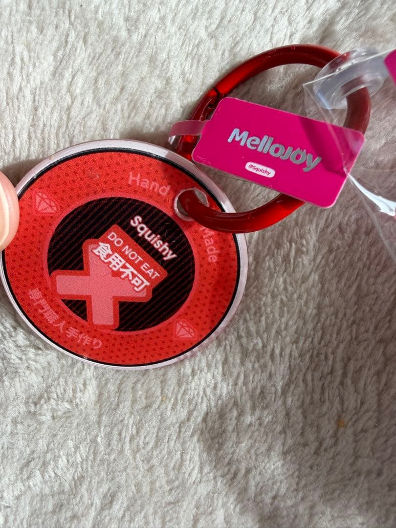 メロジョイ Mellojoy クリームまみれ大福シリーズ　いちご