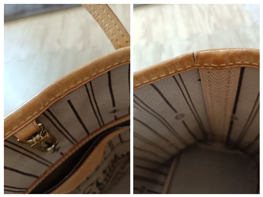 LOUISVUITTON　モノグラム　ネヴァーフルPM