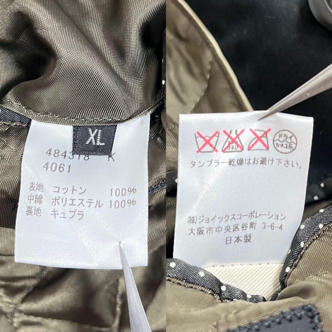 734 Paul Smith ポールスミス トレンチコート ブラック XL