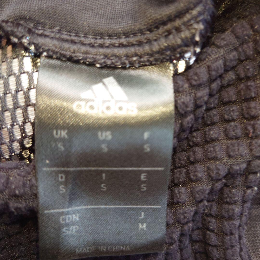 正規品 ドイツ代表　ピステ ブラック/ホワイト　トレーニング