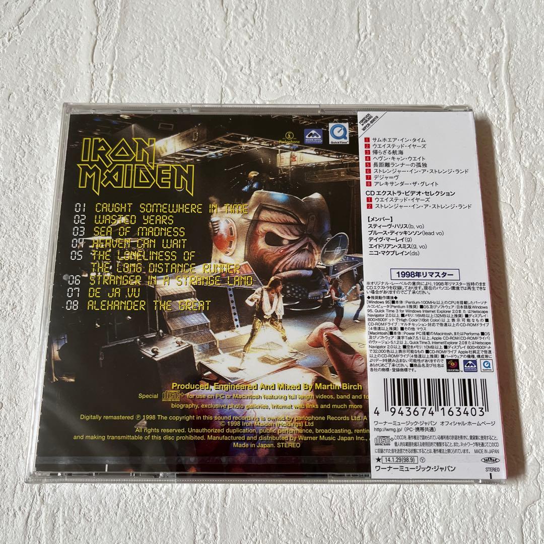 アイアン・メイデン CD7枚セット　未開封　1998年リマスター