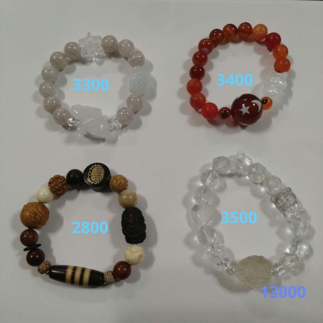 いちごウサギ様お取り置き