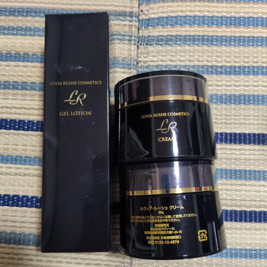 ルヴィア。ルーシェジェルローション120ｇルヴィア。ルーシェクリーム80ｇ