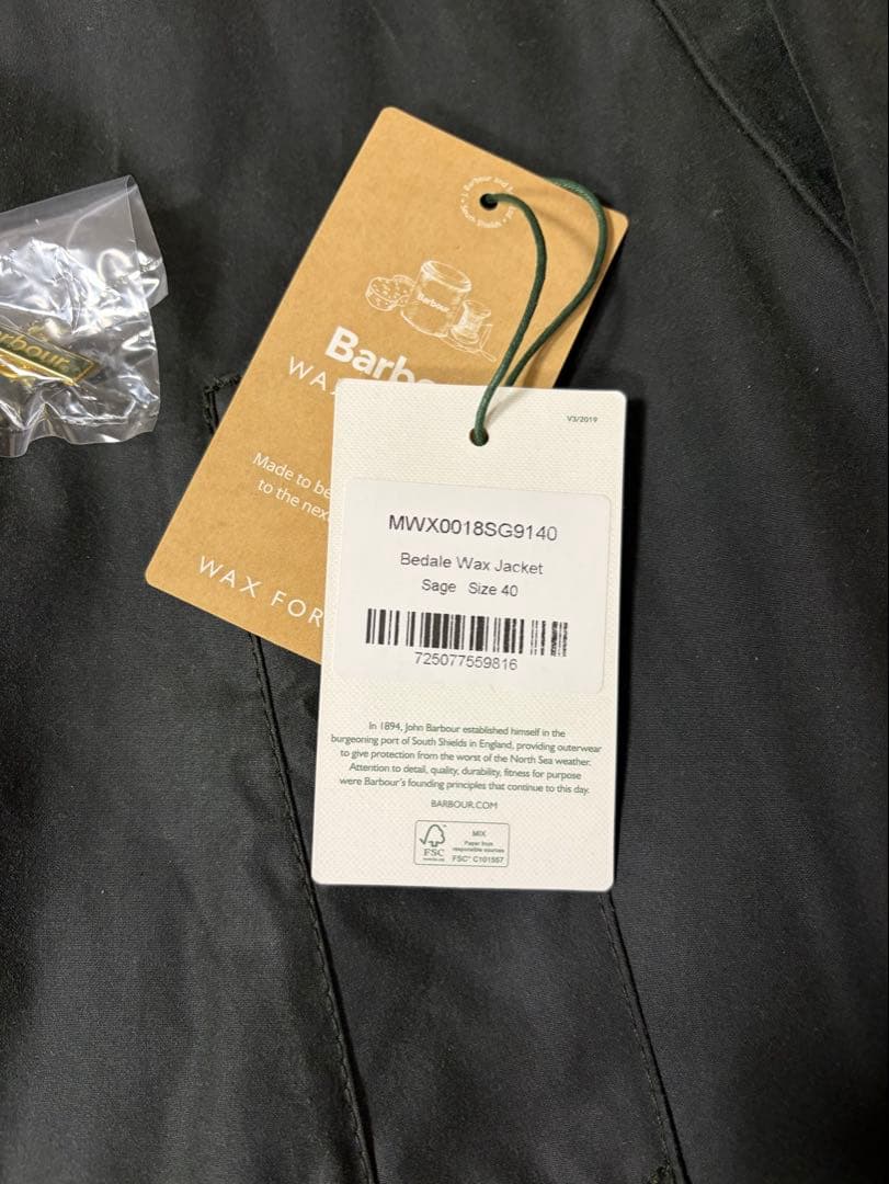 バブアー　ビデイル　40 美品