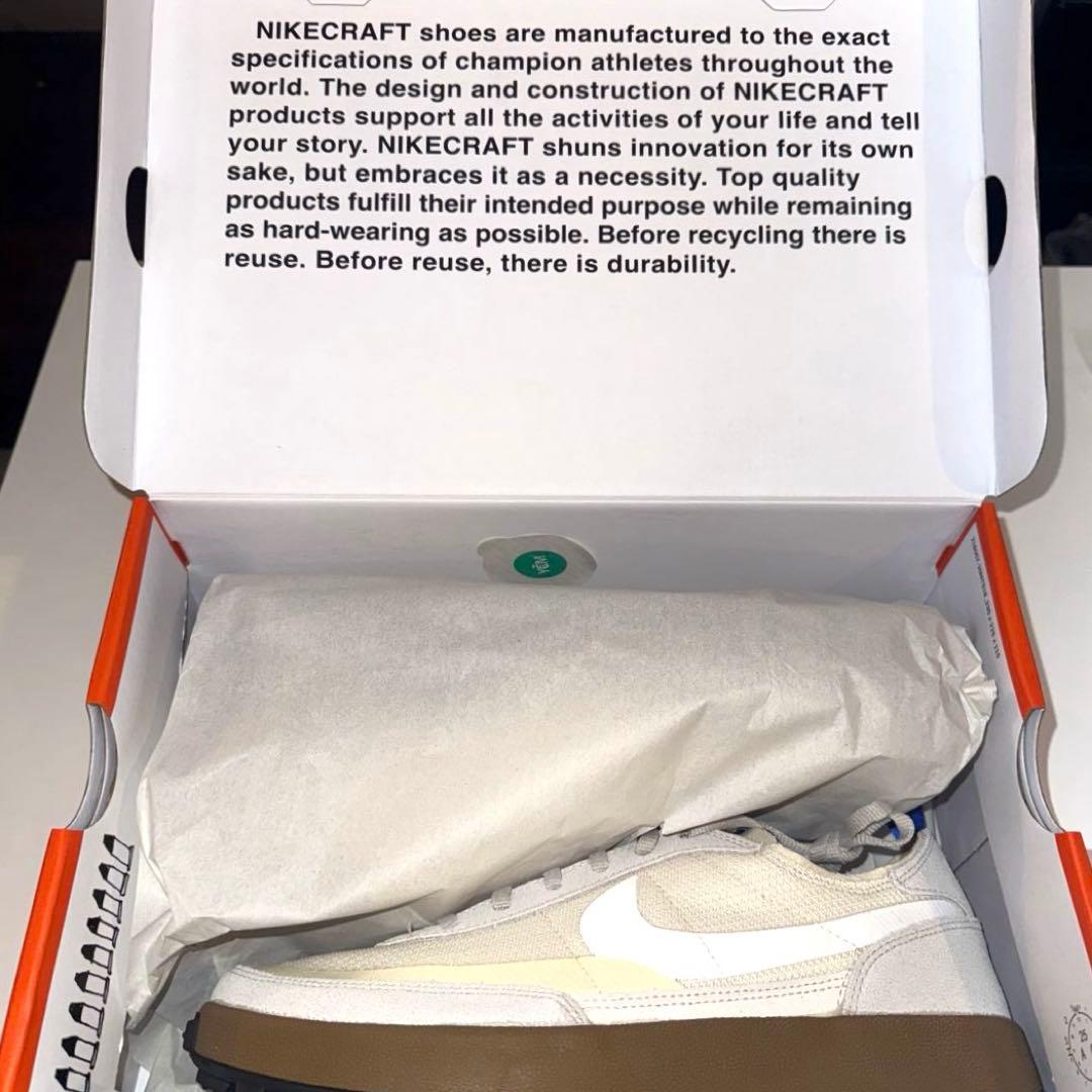 新品未使用 NIKE Tom Sachs General Purpose