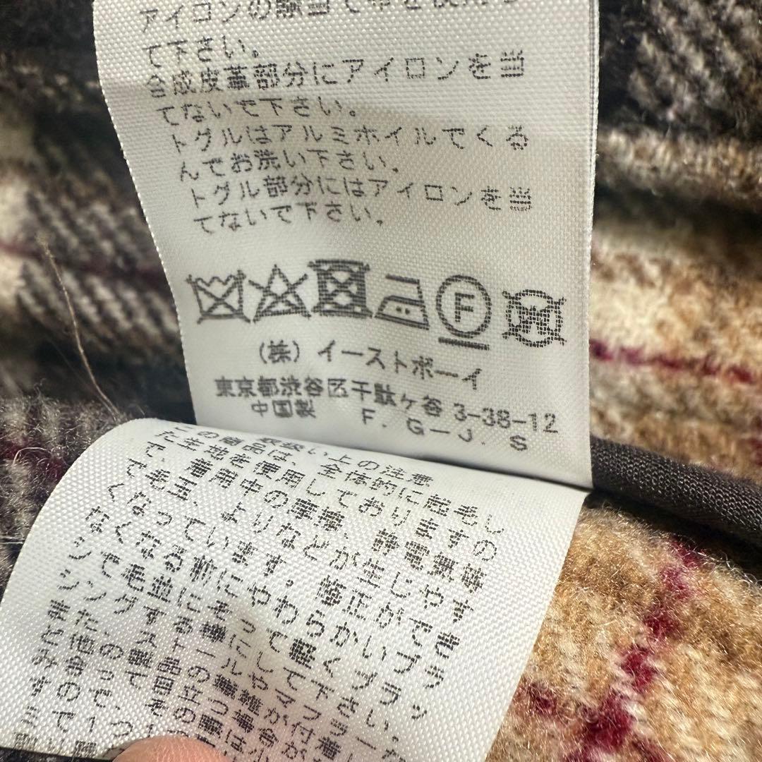 極美品　EAST BOY ダブルフェイス　袖裏地付/ジップ付　ダッフルコート