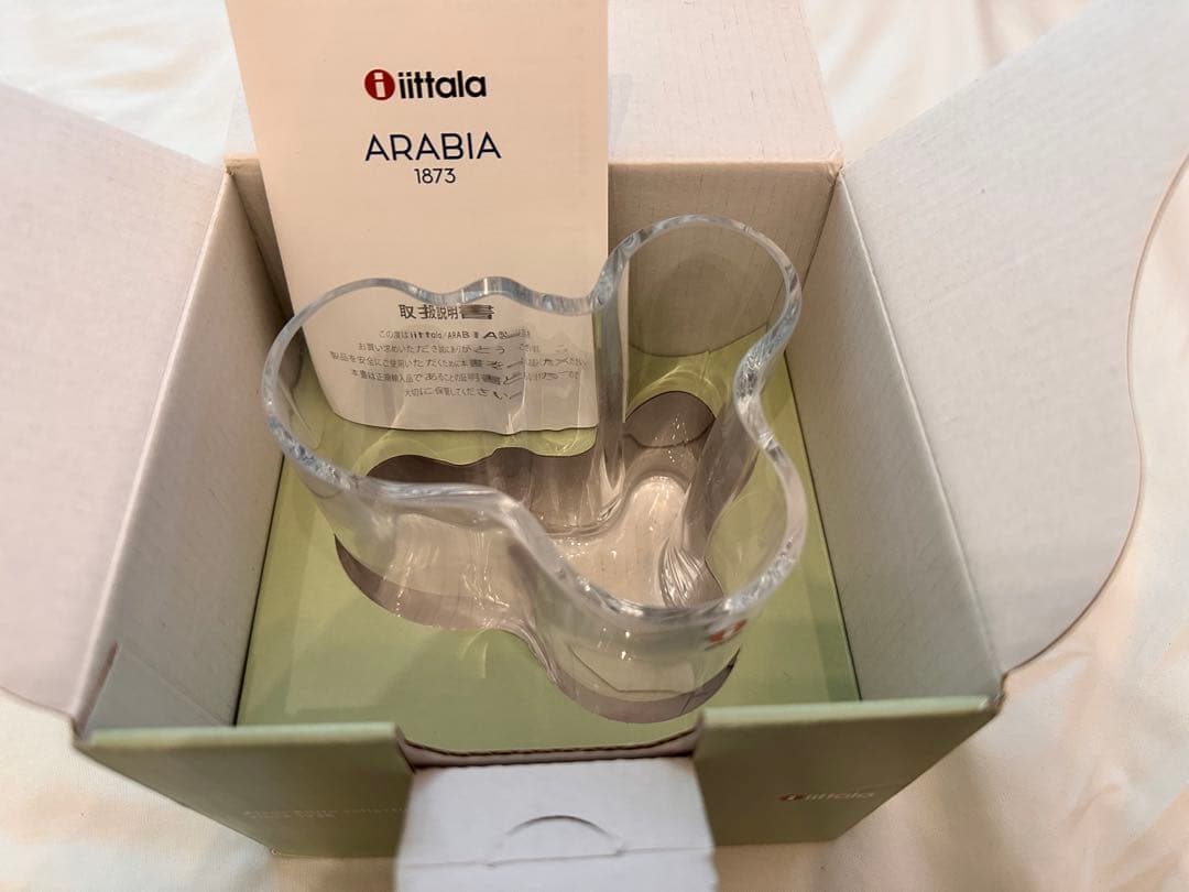  ARABIA アアルト　フラワーベース95mm