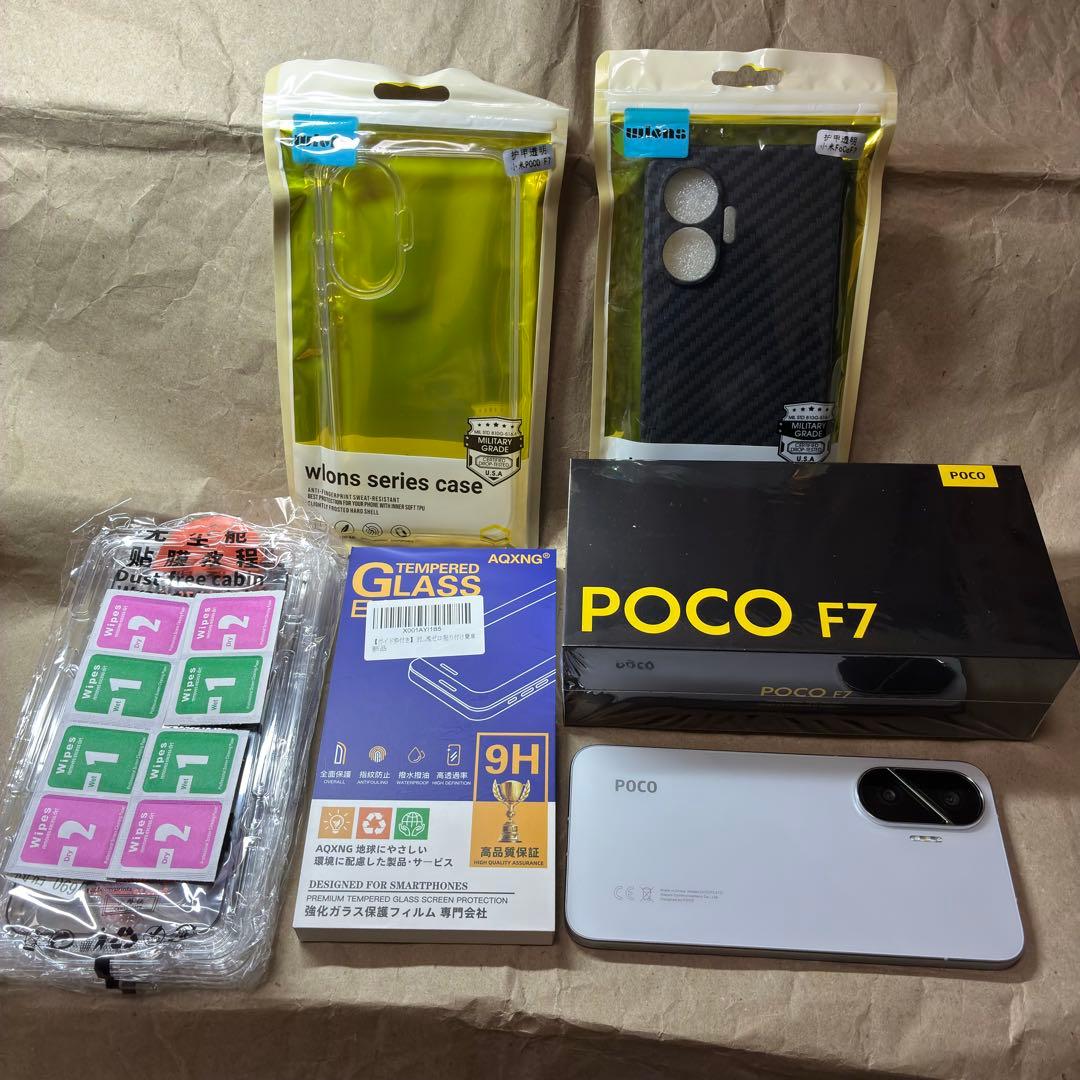 POCO F7 ホワイト ケース&ガラスフィルム付き
