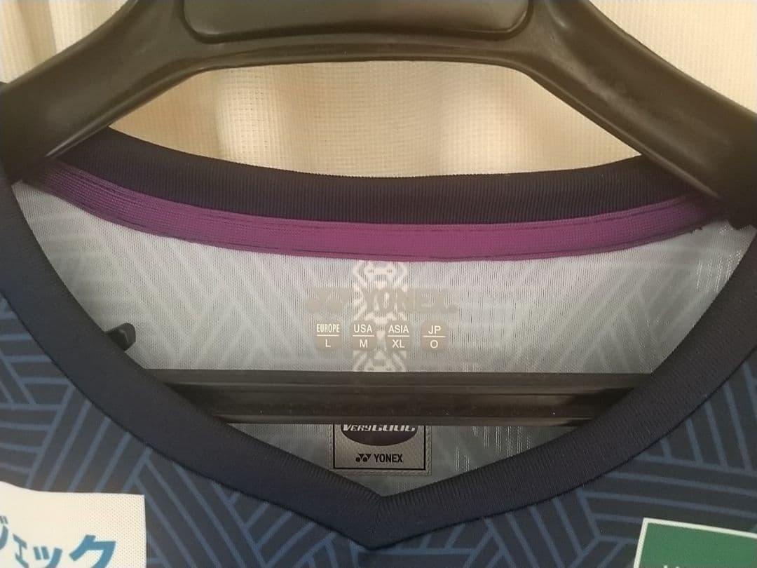 【LJ出品】アビスパ福岡 2024年 ユニフォーム