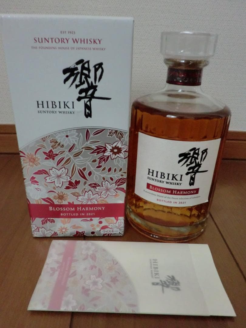 n*o様 サントリーウイスキー 響 ブロッサム BLOSSOM 2021
