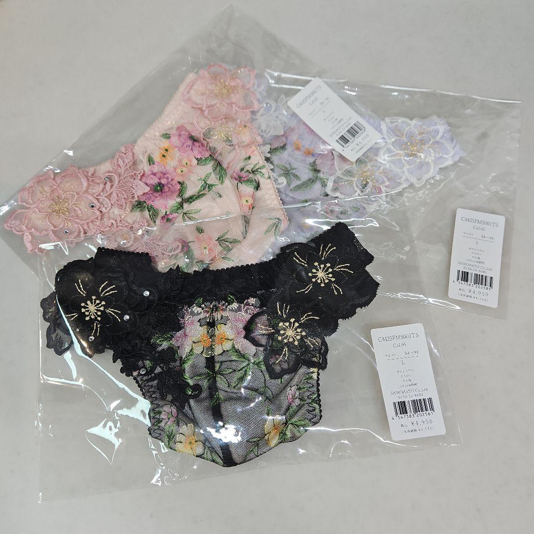 [新品未使用]メンズ フェミニン HIMICO 花柄刺繍レースTバック3色セット