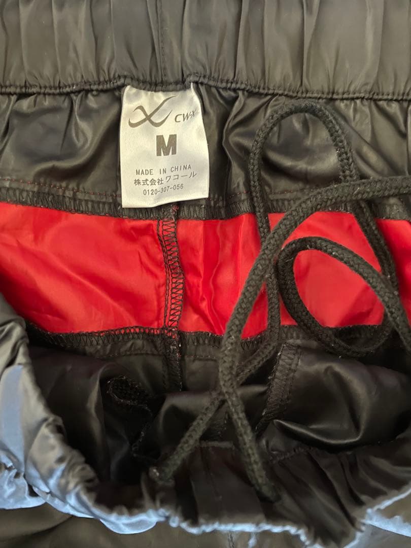 希少 非売品 京都サンガ 上下 トレーニングウェア セットアップ