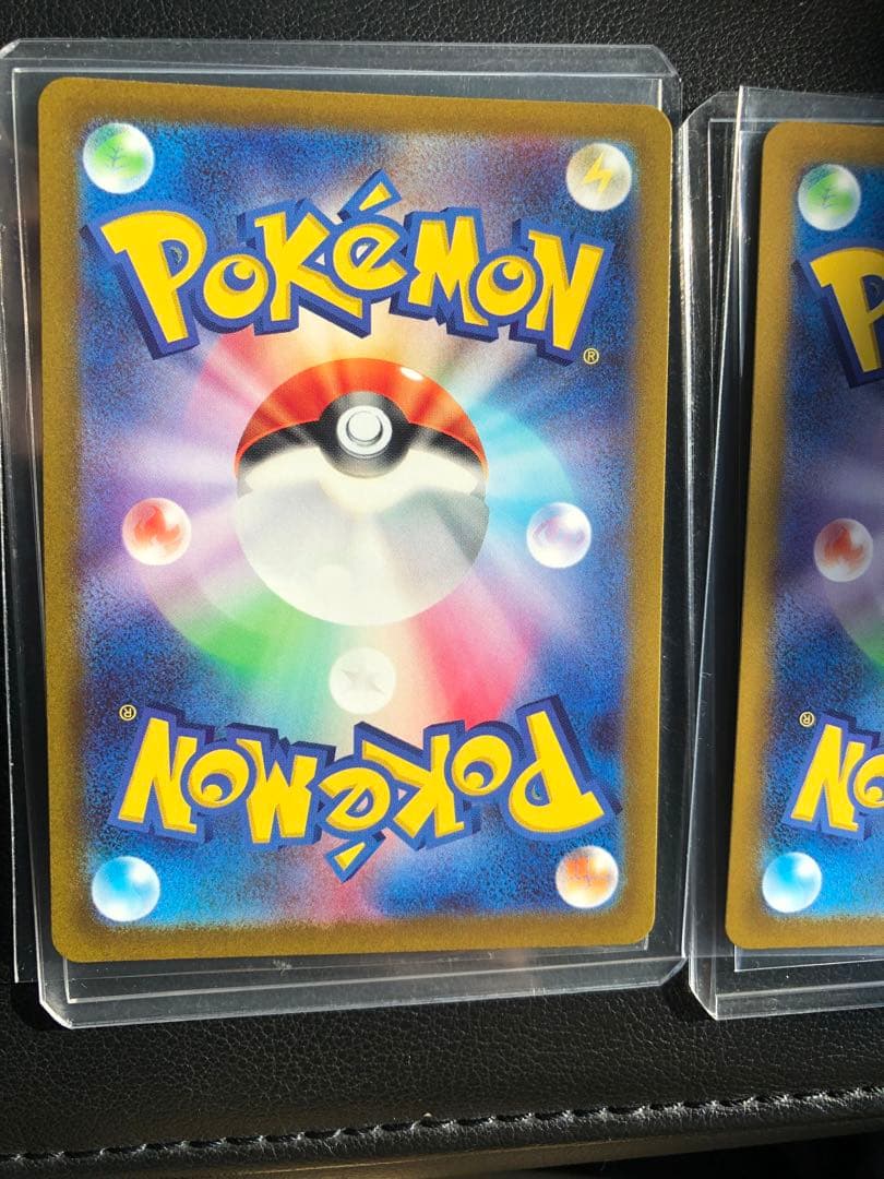 vユニ 四神 アルセウス ギラティナ ディアルガ パルキア UR