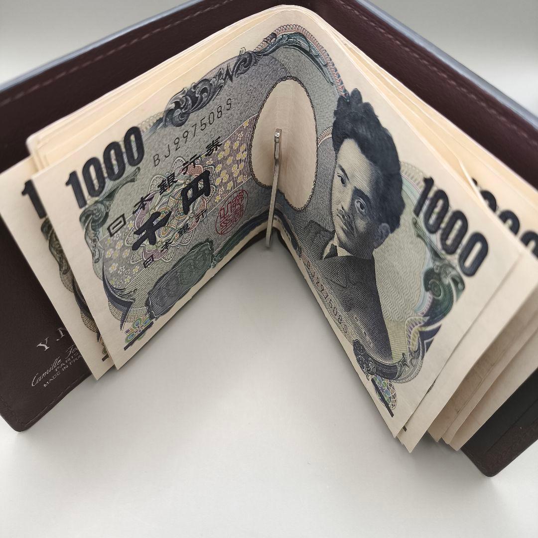 lucianoカミーユフォルネ Camille Fournet マネークリ