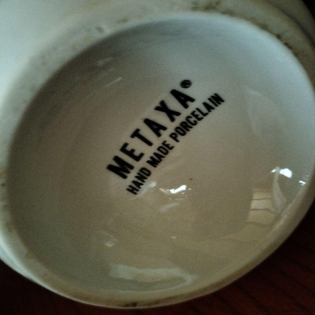 希少　XA　メタクサ　ギリシャ　ブランデー　古酒　100周年記念