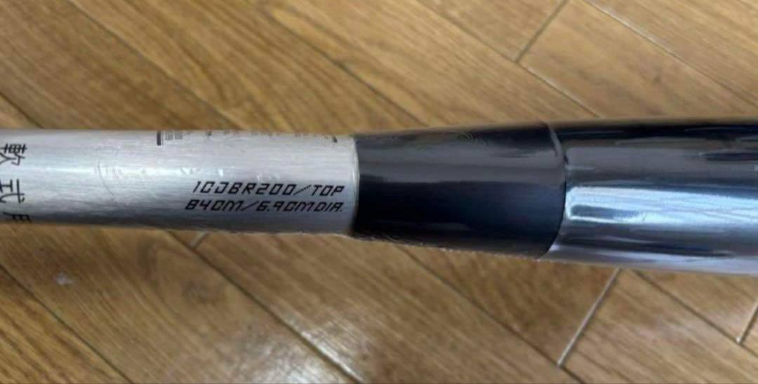 ビヨンドマックスレガシーメタル最新モデル【新品未使用】