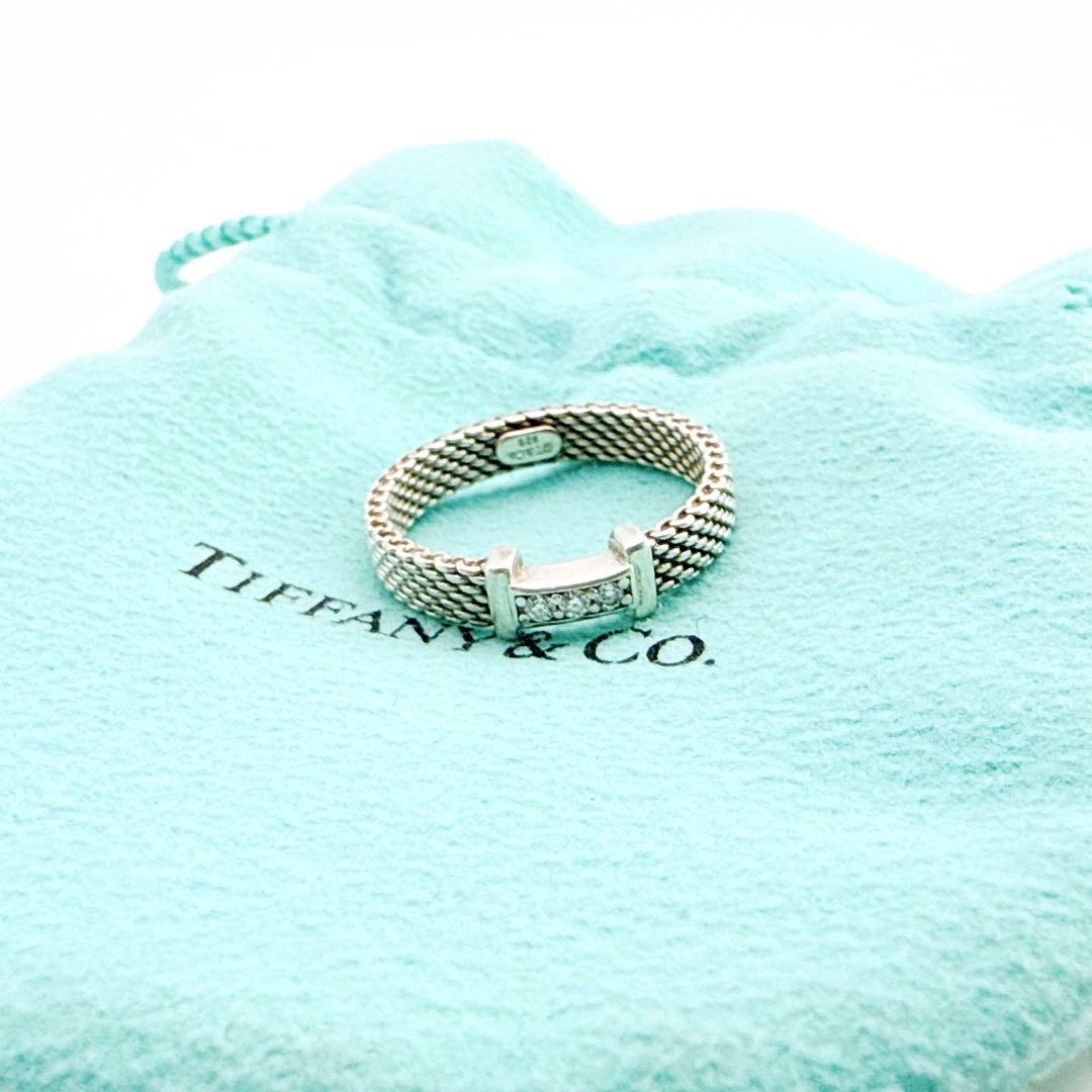 3008-2 保存袋付き✨Tiffany サマセット 3Pダイヤ リング 13号