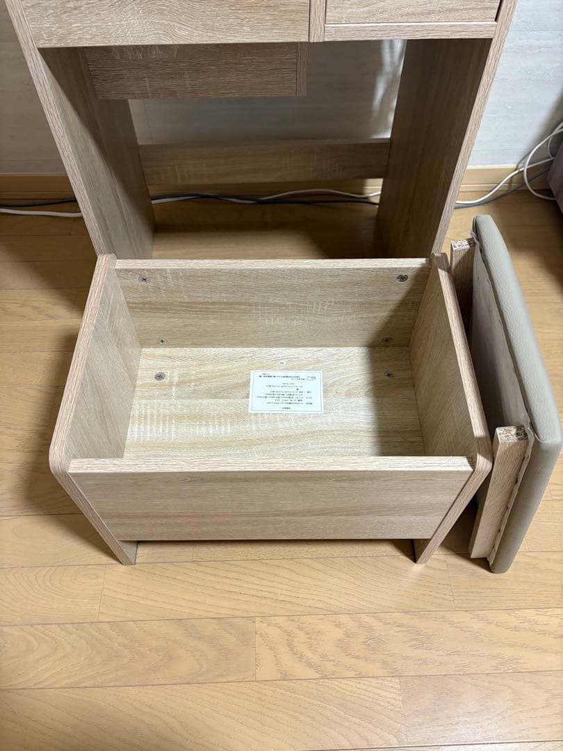 【幅50cm】Qure コンパクトドレッサー　ナチュラル