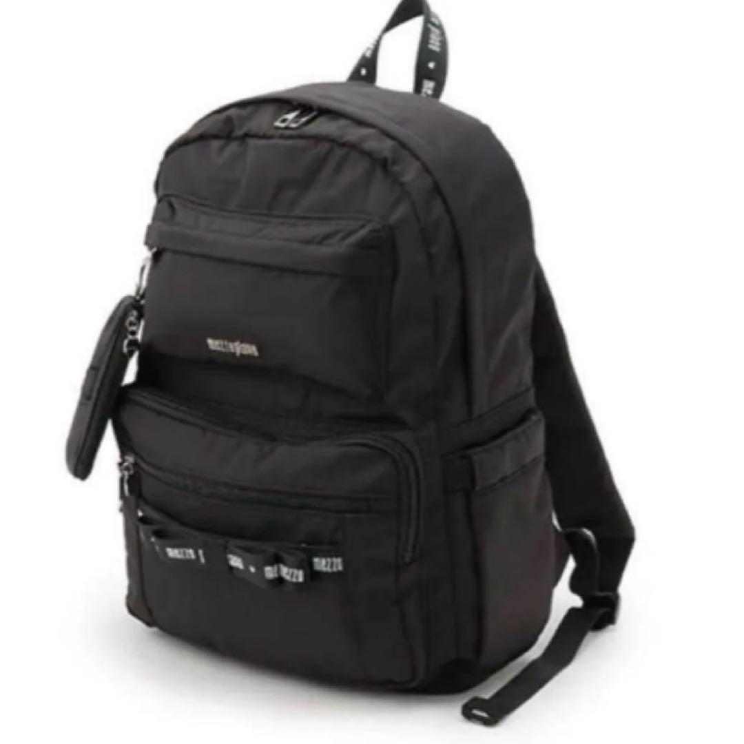 メゾピアノ (容量約19.5L)ポーチつきリュック